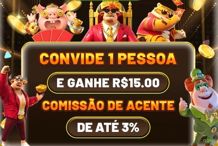 qqmk iOS vs Android